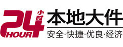 临夏8-500吨吊车出租起重吊装公司